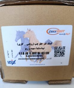 کمک فنر جلو چپ (روغنی _ گازی) تیبا،ساینا ،سهند و ریو دیناپارت