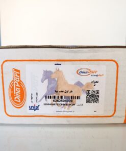 فنر لول عقب تیبا دیناپارت