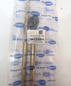 مجموعه مکانیزم( بازوئی برف پاکن داخل موتور) تیبا دیناپارت