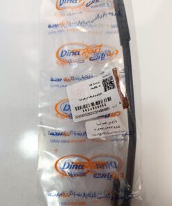 بازوئی برف پاک کن چپ تیبا ،ساینا و کوییک دیناپارت