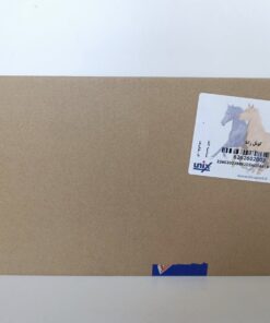 کوئل رانا دیناپارت