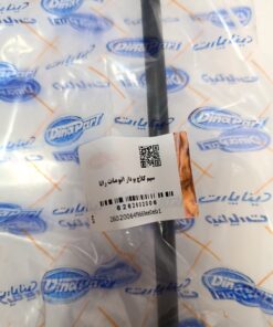 سیم کلاچ یو دار اتومات رانا دیناپارت