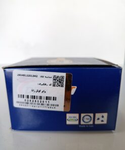 وایر کوئل رانا دیناپارت