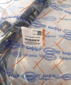 لوله فرعی آب فلزی (پشت سیلندر) رانا دیناپارت