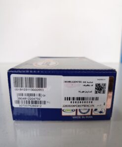 لنت ترمز جلو رانا دیناپارت