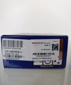 لنت ترمز عقب رانا دیناپارت