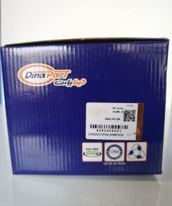 کوئل کامل کوئیک دیناپارت