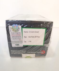 مشعلي داخلي 20 خار ABS پرايد وايکو