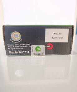 توپي چرخ عقب پژو 405 ABS وايکو