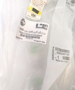 واشر بغل اگزوز 1800 پژو 405 وايکو