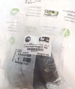 گردگير پلوس بيروني پژو 405 وايکو