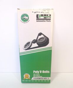 تسمه دينام تيپ 2 پژو 206 1565 وايکو