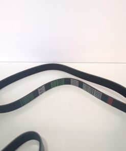 Alternative view of تسمه دينام سمند ملي 2364  وايکو