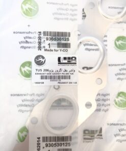 واشر بغل اگزوز 206 تيپ 5 وايکو