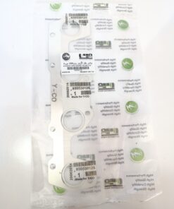 واشر بغل اگزوز 206 تيپ 2 وايکو