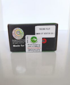 بلبرينگ تايم ساعتي سمند EF7 وايکو