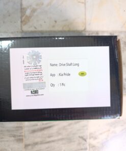 پلوس کامل بلند پرايد ABS وايکو