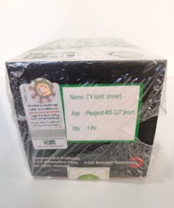 مشعلي کوتاه 22خار پژو 405 وايکو