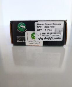 سنسور کيلومتر پرايد وايکو