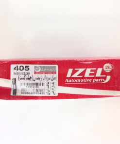 میل سوپاپ پژو 405 زیمنس  ایزل