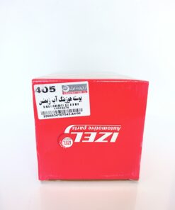 پوسته هوزینگ پژو 405 زیمنس  ایزل