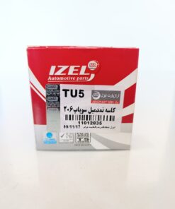 کاسه نمد میل سوپاپ پژو 206 تیپ 5 VITON  ایزل