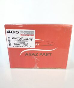 Alternative view of کیت دنده دیشلی 16 دندانه پژو  ایزل