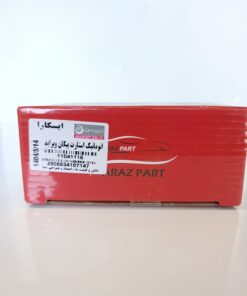 اتوماتیک استارت پراید و پیکان ایسکارا پوسته یک تیکه  ایزل