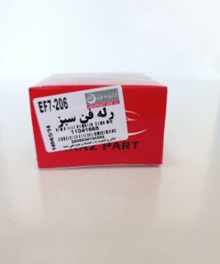 رله فن سبز 206 و EF7  ایزل