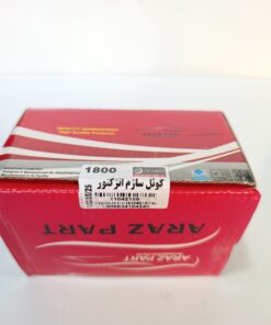 کوئل دوبل ساژم پژو 405  ایزل