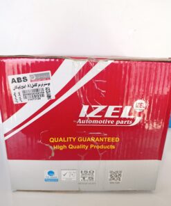 بوستر ترمز کامل 8 ABS پيکان وانت ایزل