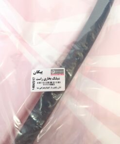 شلنگ راست بخاری پیکان  ایزل