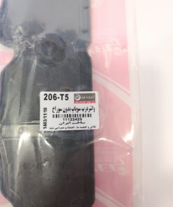واشر درب سوپاپ پژو 206 تیپ 5 ایزل