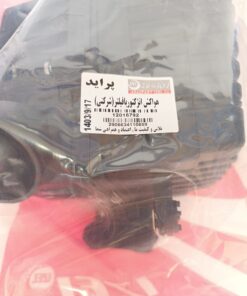 هواکش پراید انژکتور با فیلتر  ایزل