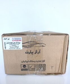 هوزینگ کامل پراید معمولی  ایزل