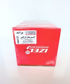 کنیستر بخار پراید انژکتور  ایزل