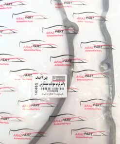 واشر درب سوپاپ پراید سیلیکونی  ایزل