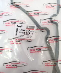 واشر درب سوپاپ تیبا  ایزل