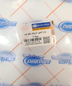 نوار آبندي آبروکنار سقف چپ پژو405 دیناپارت