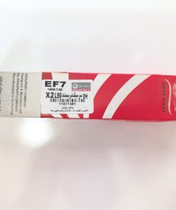 پیچ سرسیلندر EF7 , L90  ایزل