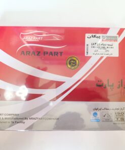 تسمه دینام 835 پیکان  ایزل