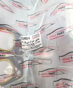 Alternative view of واشر بغل اگزوز یورو4 پژو 405  ایزل