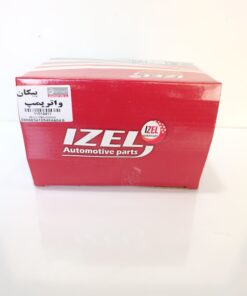 واتر پمپ پیکان  ایزل