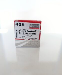 کلید شیشه بالابر اتو پژو 405  ایزل