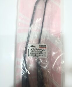 بازویی تیغه برف پاک کن پیکان انژکتور  ایزل