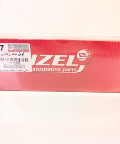 کوئل EF7 زیمنس  ایزل