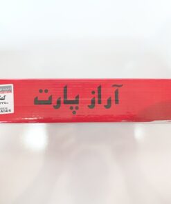 کمک فرمان سمند و پژو 405  ایزل