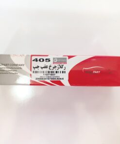 رگلاژ لنت عقب چپ پژو 405  ایزل