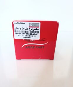 سیلندر ترمز چرخ عقب سمند ایداج ایزل