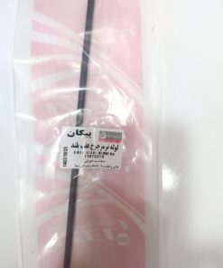 لوله ترمز چرخ عقب پیکان بلند  ایزل